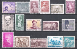 16-MNH, Complete Year 1966, Bhaba, Hockey, Kunwar Singh, Ambedkar, Etc, CV-$9.22, Condition As Per ScanSGALM2 - Ongebruikt