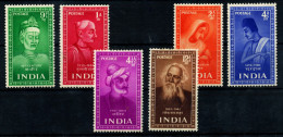 India Saints/Tagore Etc 1963, SG 337-42, Michel 34€ MLH (VERY CLEAN) - Ungebraucht