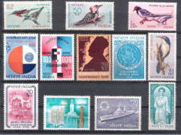 12-MNH,1968, First Bird Set, Navy, Jalianawala Bagh, Geographical Cobgress,CV-$15.00, Condition As Per ScanSGALM2 - Neufs