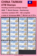 2009 Automatenmarken China Taiwan World Games KAOHSIUNG / ATM 19 Black / 076 -105 MNH / 电子邮票 Vending Etiquetas - Automatenmarken