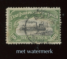 10F Bateau. 29 Ø avec Filigranne.  Cote. 97,- - Used Stamps