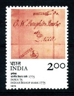 India 1975 Inpex 75, SG 797 MI 3€ - Unused Stamps