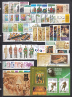 Bulgaria 1996 - Full Year Used(O) Yv. Nr.3643/3703+BF184/87 - Années Complètes