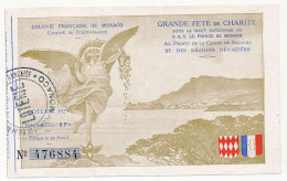 MONACO - Colonie Française De Monaco - Loterie 1929 - Lottery Tickets
