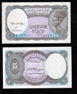 Egypt 5 Piastres Year ND P188 UNC - Egypte