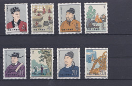 Chine 1962 Savants De L'ancienne Chine Série Complète Neuve, 8 Timbres , Mi 667 à 674 - Nuovi