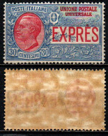 ITALIA REGNO - 1908 - EFFIGIE DEL RE VITTORIO EMANUELE III - VALORE DA 30 CENT - MNH - Express Mail