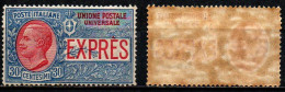 ITALIA REGNO - 1908 - EFFIGIE DEL RE VITTORIO EMANUELE III - VALORE DA 30 CENT - MNH - Express Mail