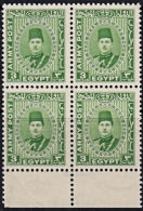 F0023 EGYPT 1939, SG A14 3 Mills Army Post,  MNH Block Of 4 - Unused Stamps