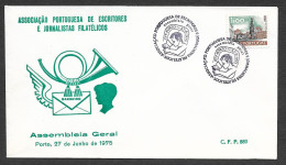 Portugal Cachet Commemoratif Journalistes Et Ecrivains Philateliques Porto 1975 Event Cancel Philatelic Press Oporto - Sellados Mecánicos ( Publicitario)