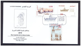 2016- Tunisie- Sfax Capitale De La Culture Arabe 2016- Mosquée- Calligraphie - Bateaux – FDC - Tunisie (1956-...)