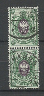 RUSSLAND RUSSIA 1912 Michel 73 II As Pair O - Used Stamps