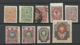 RUSSLAND RUSSIA 1917, Coat Of Arms, 9 Stamps, Mint & Used - Autres & Non Classés