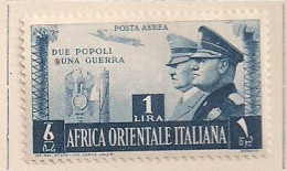 COLONIA ITALIANA  A.O.I. 1941 POSTA AEREA  FRATELLANZA ITALO TEDESCA  SASS.P.A. 20  MLH  VF  (NON  EMESSO) - Italian Eastern Africa