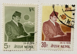 NEPAL - (0) - 1976 -   # 310/311 - Nepal