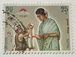 NEPAL - (0) - 1971 -   # 239 - Nepal