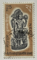 NEPAL - (0) - 1971 -   # 233 - Nepal