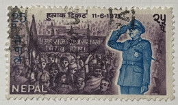NEPAL - (0) - 1970 -   # 235 - Nepal