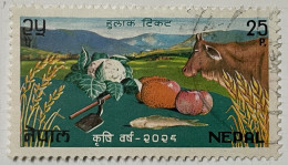NEPAL - (0) - 1970 -   # 225 - Nepal