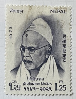 NEPAL - (0) - 1973 -   # 263 - Nepal