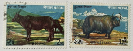 NEPAL - (0) - 1973 -   # 265/266 - Nepal