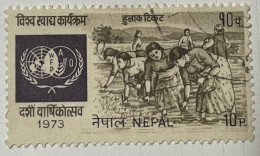 NEPAL - (0) - 1973 -   # 264 - Nepal