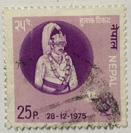NEPAL - (0) - 1975 -   # 296 - Nepal