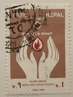NEPAL - (0) - 1988 -   # 462 - Nepal