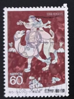 SD)1988. JAPAN. CAMEL. MUSICIAN. USED - Colecciones & Series