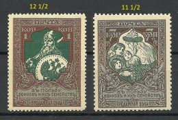 RUSSLAND RUSSIA 1914 Michel 99 B & 100 A MNH - Nuovi