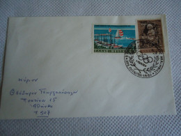 GREECE COVER  1969 MEETING OF INTERNATIONAL OLYMPIC ACADEMY POSTMARK PAGRATI 1969 2 SCAN - Cartes-maximum (CM)