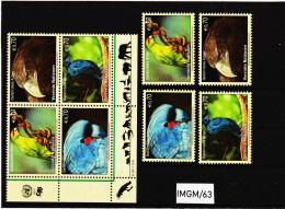 IMGM/63 VEREINTE NATIONEN UNO WIEN 2011  MICHL  732/35 SATZ + VIERERBLOCK ** Postfrisch Siehe ABBILBUNG - Unused Stamps