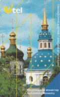 Ukraine, U'tel, Church & Monastry 100un Autelca 1995 - Oekraïne
