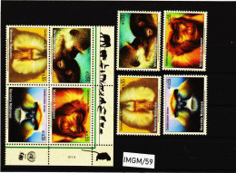 IMGM/59 VEREINTE NATIONEN UNO WIEN 2007  MICHL 485/88 SATZ  + VIERERBLOCK ** Postfisch Siehe ABBILBUNG - Unused Stamps