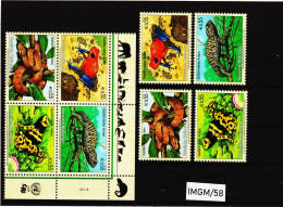 IMGM/58 VEREINTE NATIONEN  UNO WIEN 2006 Michl  461/64 SATZ + VIERERBLOCK ** Postfrisch SIEHE ABBILDUNG - Unused Stamps