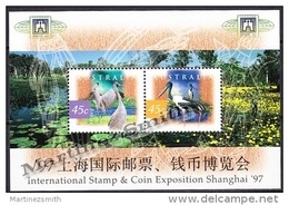 Australie - Australia 1997 Yvert BF 50, Fauna, Birds, Shanghai Exposition - Miniature Sheet - MNH - Blocchi & Foglietti