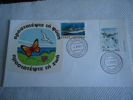 GREECE   COMMEMORATIVE 1980  COVER  PROTECTION OF NATURE  BUTTERFLIES - Protection De L'environnement & Climat