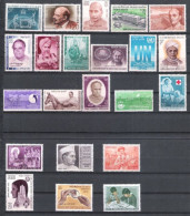 1970 Collection (not Complete), MNH, Many Duplicates, SG 2011 CV UK Pound 17.20 ($22.15), SGALM 2 - Unused Stamps