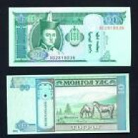 MONGOLIA - 2002 10 Tughrik  UNC - Mongolia