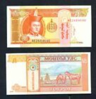 MONGOLIA - 2008 5 Tughrik  UNC - Mongolia