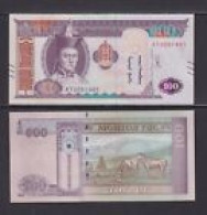 MONGOLIA - 2020 100 Tughrik  UNC - Mongolia