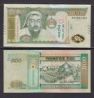 MONGOLIA - 2020 500 Tughrik  UNC - Mongolia