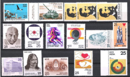 1976-Collection(not Complete), MNH, Many Duplicates, SG-2011 CV-UK Pound 24.35, SGALM-2 - Unused Stamps