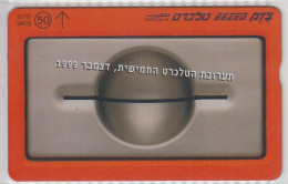 ISRAEL 1999 PHONE CARDS EXHIBITION - Israël