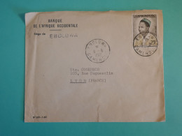 DB18 CAMEROUN   BELLE LETTRE PRIVEE  1962 PETIT BUREAU ELBOLOWA A LYON FRANCE + ++AFF. PLAISANT+++++ - Storia Postale