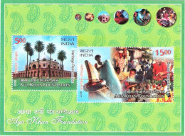 Aaaga Khan Foundation, 2V MS,2008 MSALM1P6 - Unused Stamps