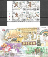 MACAO , 2022, MNH,HEALTH, TUNG  SIN TONG, CHARITABLE SOCIETY, MEDICINE, 4v+S/SHEET - Autres & Non Classés