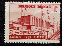 485  **  Cu  Décentrage - 1931-1960