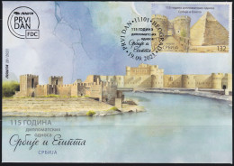 Serbia 2023 115 Years Of Diplomatic Relations Between Serbia And Egypt FDC - Serbia