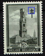 519  **   Griffe Bras Croix - 1961-1990